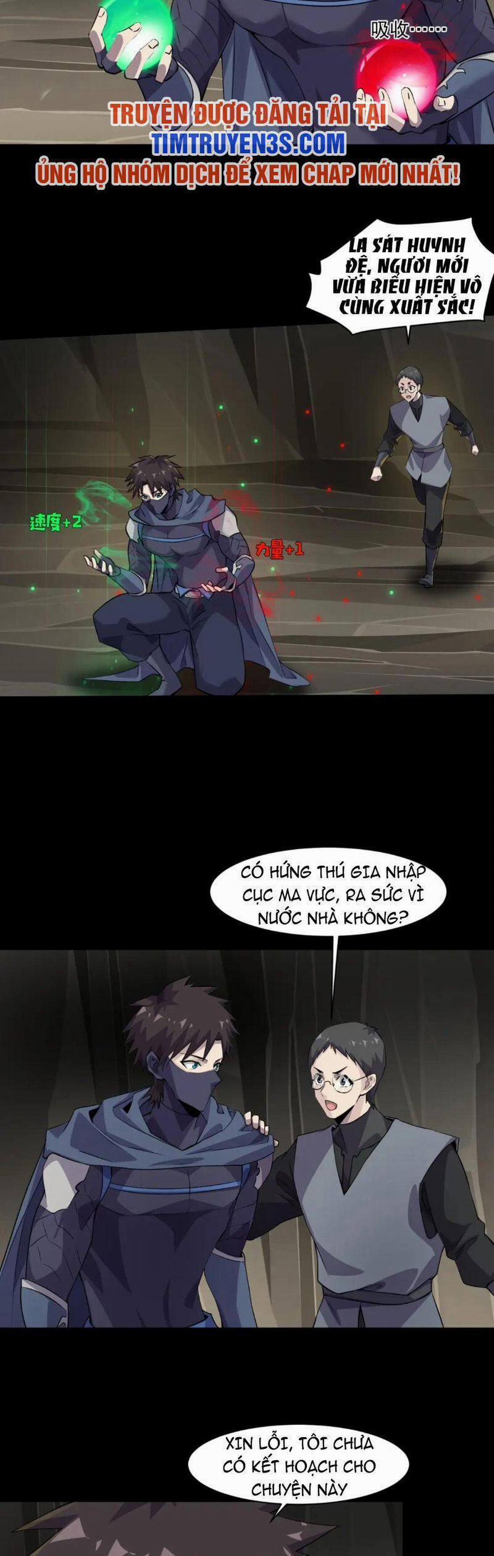 Chỉ Có Ta Có Thể Sử Dụng Triệu Hoán Thuật 13 trang 11