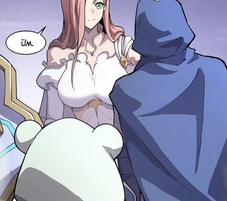 Chỉ Có Ta Có Thể Sử Dụng Triệu Hoán Thuật 138 trang 27