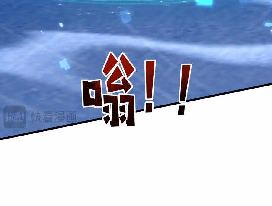 Chỉ Có Ta Có Thể Sử Dụng Triệu Hoán Thuật 138 trang 97