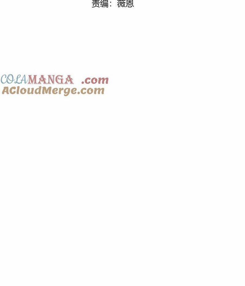 Chỉ Có Ta Có Thể Sử Dụng Triệu Hoán Thuật 140 trang 11