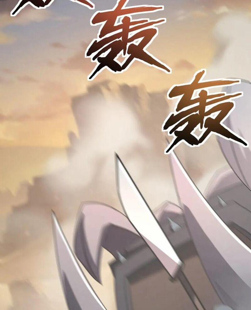 Chỉ Có Ta Có Thể Sử Dụng Triệu Hoán Thuật 141 trang 81