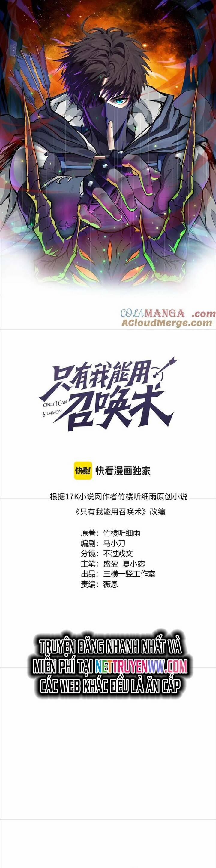 Chỉ Có Ta Có Thể Sử Dụng Triệu Hoán Thuật 144 trang 4