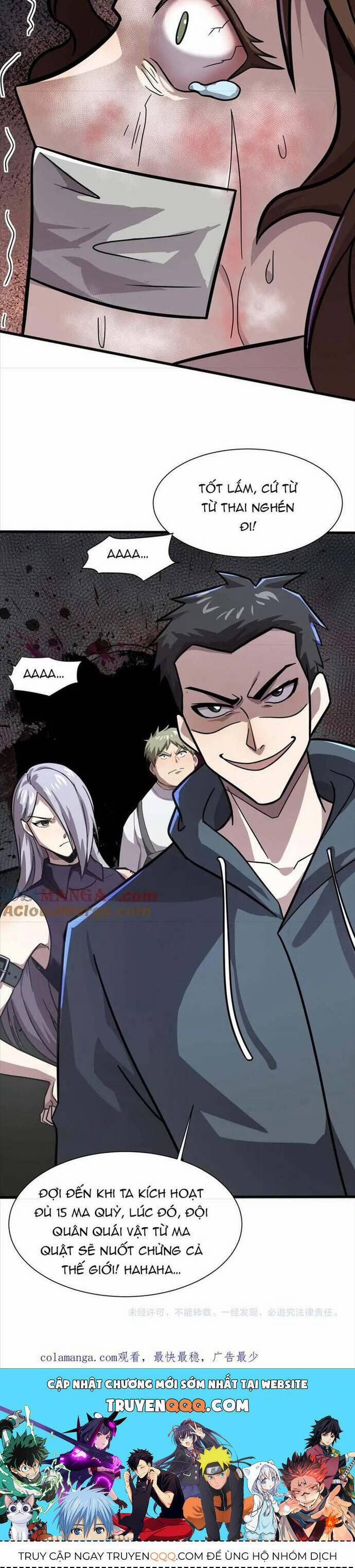 Chỉ Có Ta Có Thể Sử Dụng Triệu Hoán Thuật 145 trang 1