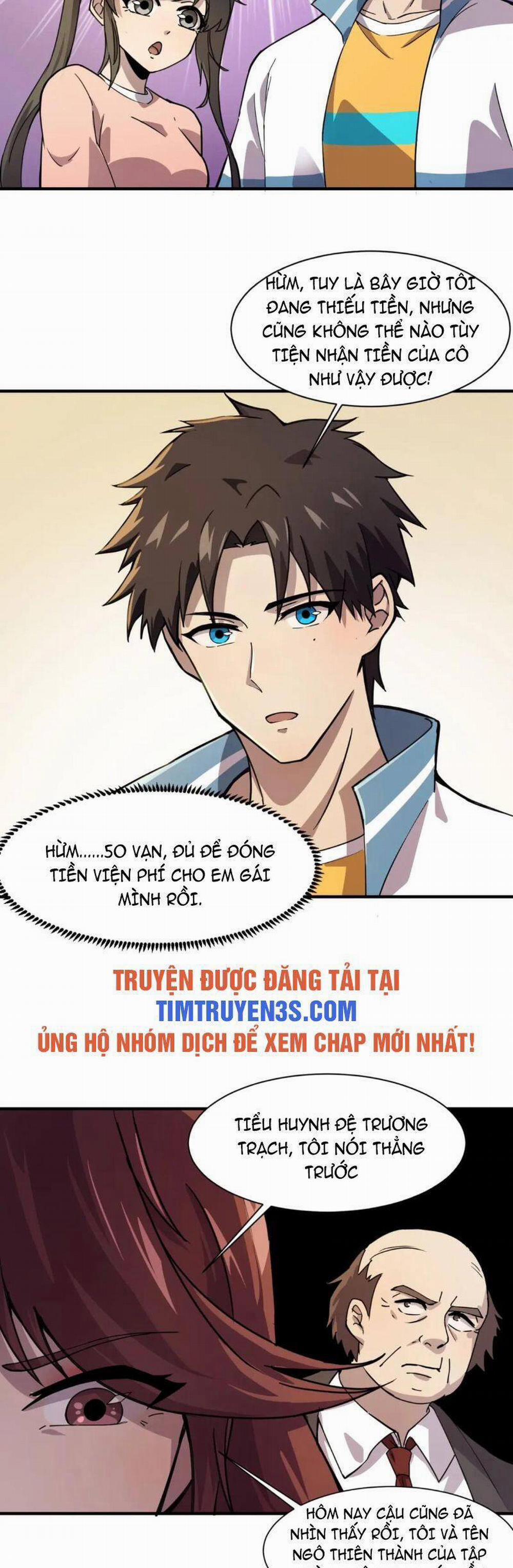 Chỉ Có Ta Có Thể Sử Dụng Triệu Hoán Thuật 15 trang 26