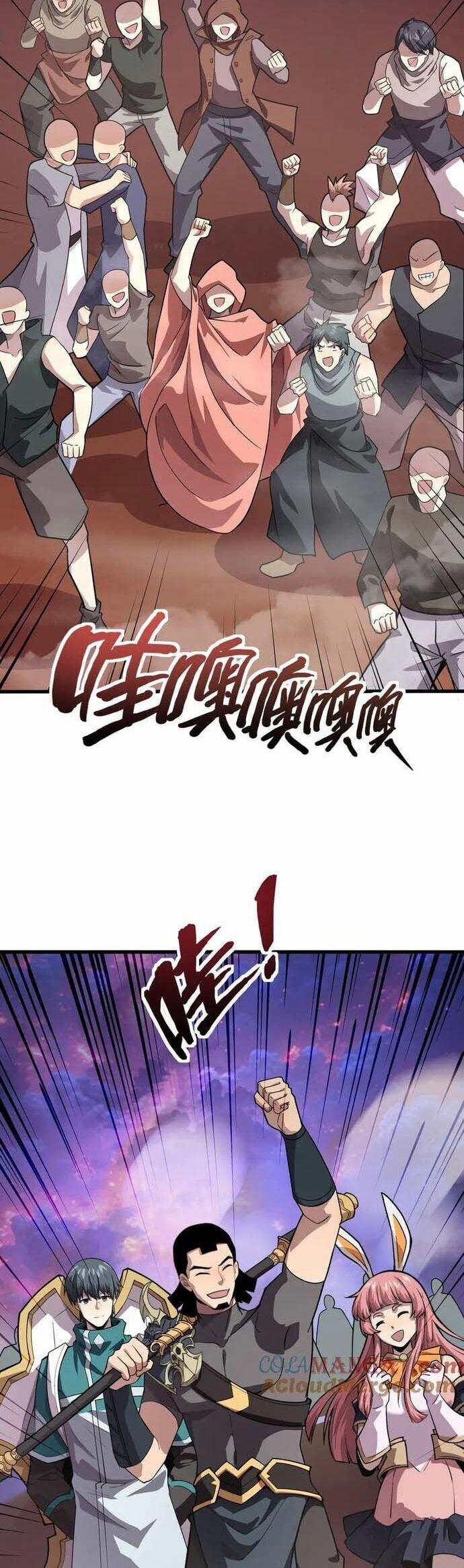 Chỉ Có Ta Có Thể Sử Dụng Triệu Hoán Thuật 151 trang 11