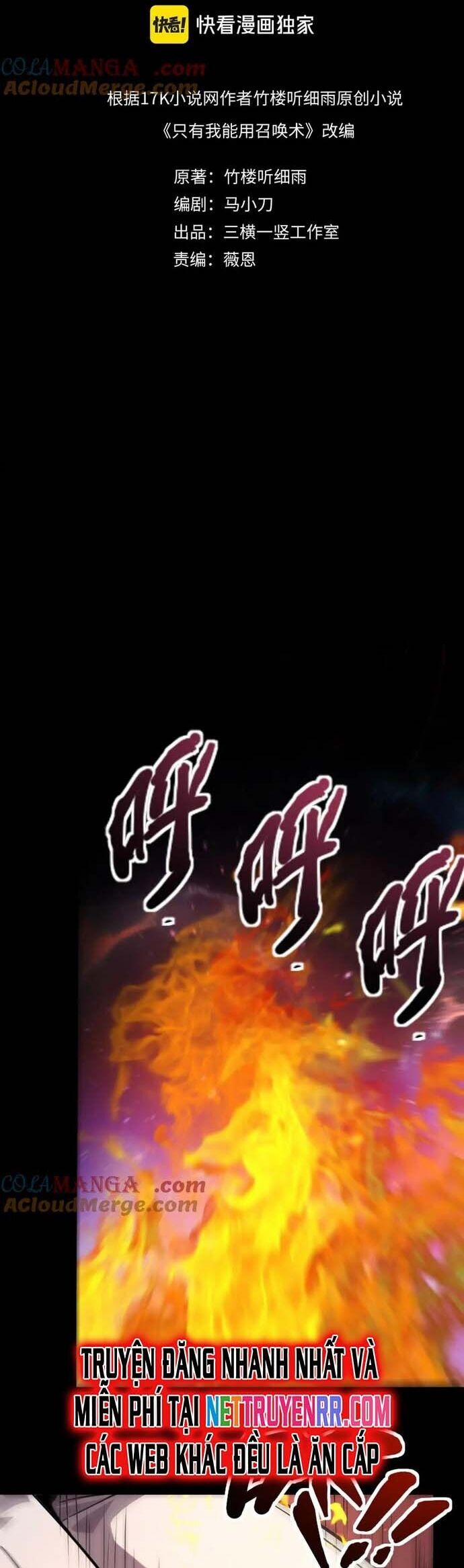 Chỉ Có Ta Có Thể Sử Dụng Triệu Hoán Thuật 151 trang 3