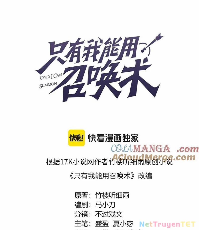 Chỉ Có Ta Có Thể Sử Dụng Triệu Hoán Thuật 152 trang 8