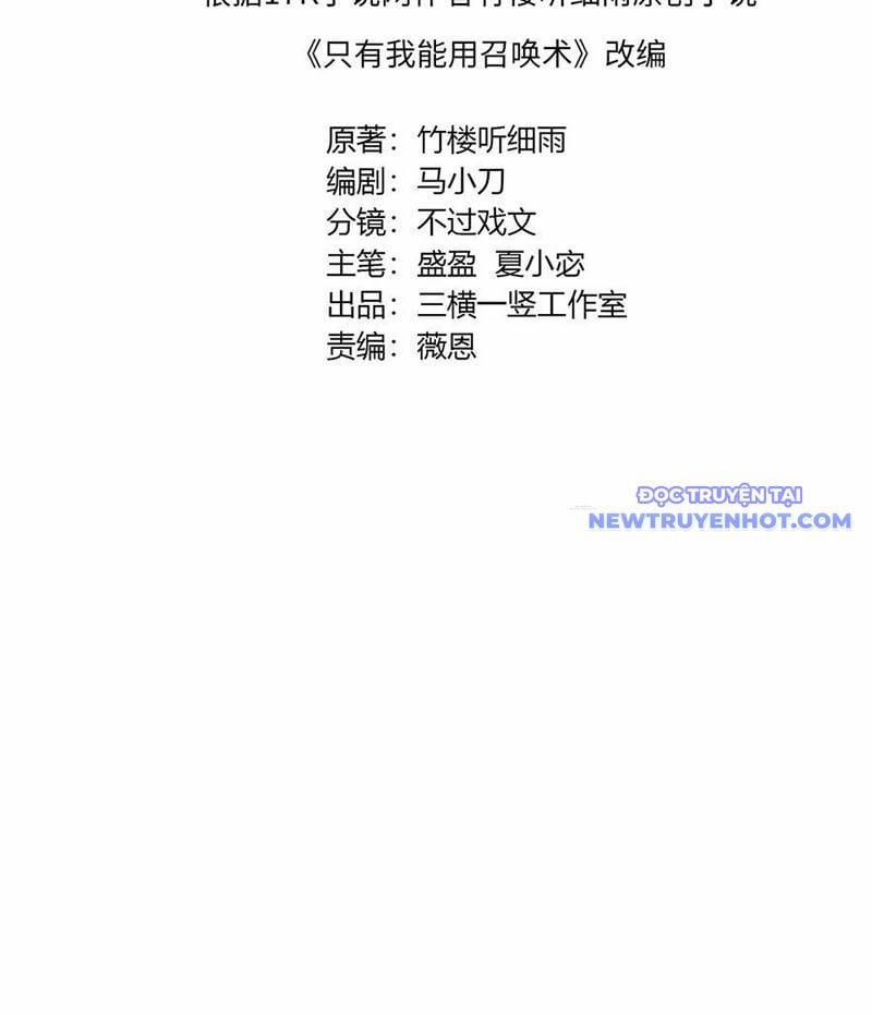 Chỉ Có Ta Có Thể Sử Dụng Triệu Hoán Thuật 153 trang 12