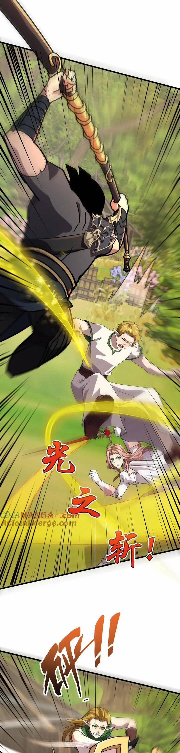 Chỉ Có Ta Có Thể Sử Dụng Triệu Hoán Thuật 154 trang 4