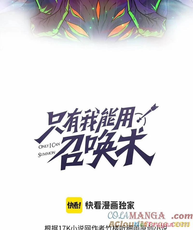 Chỉ Có Ta Có Thể Sử Dụng Triệu Hoán Thuật 156 trang 10