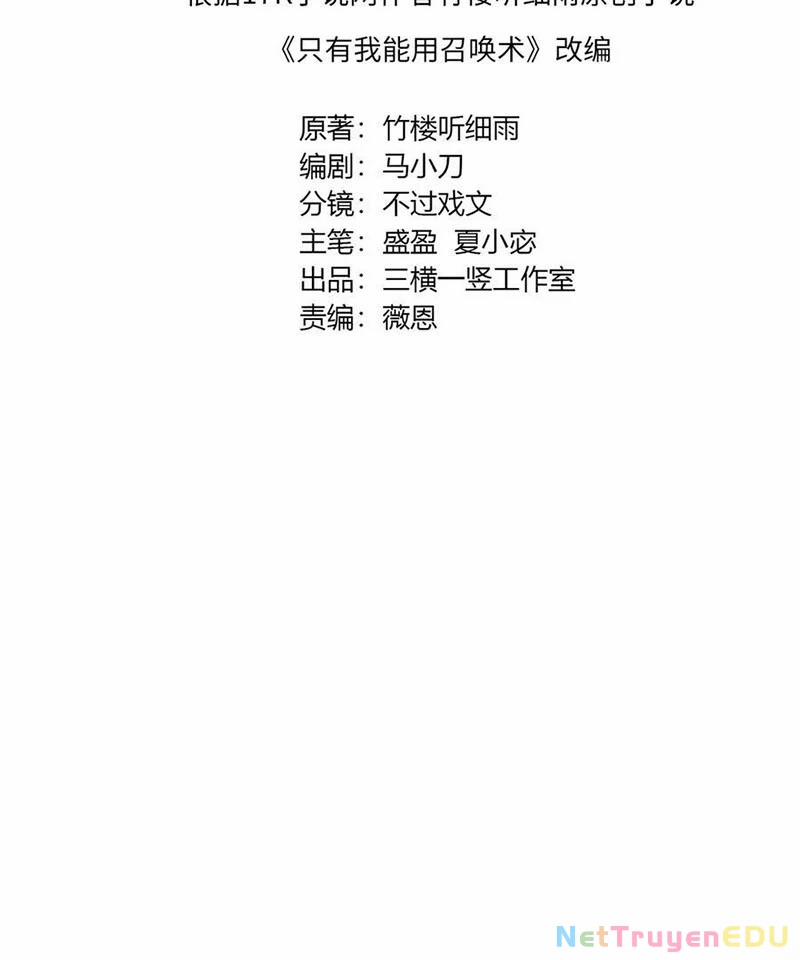 Chỉ Có Ta Có Thể Sử Dụng Triệu Hoán Thuật 156 trang 11