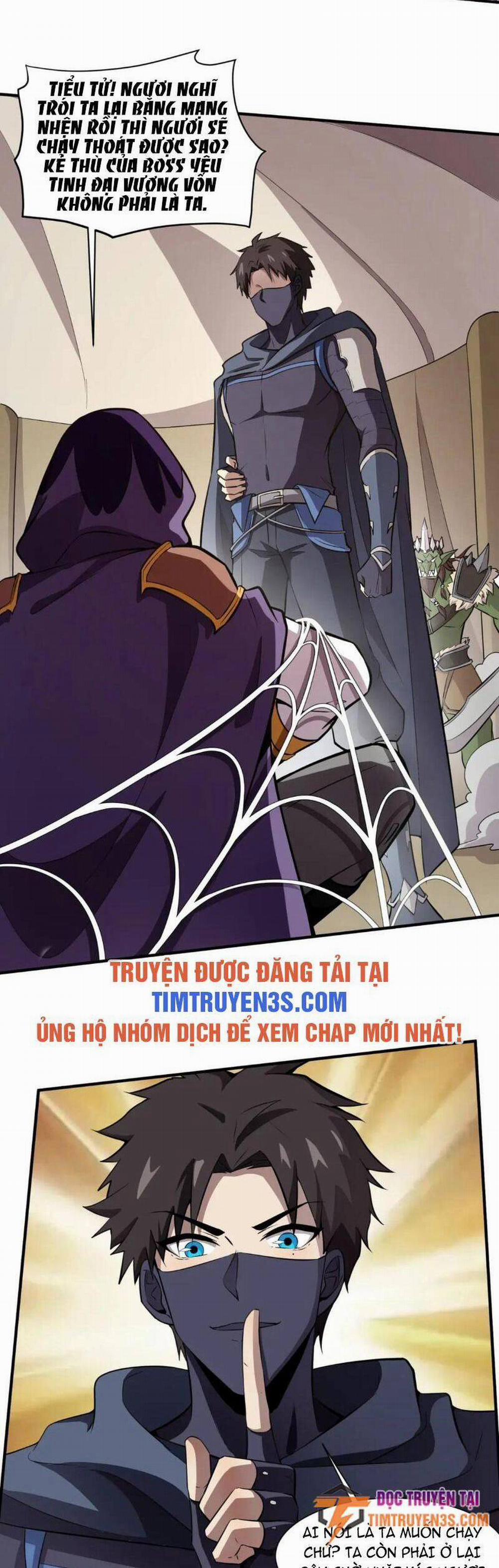 Chỉ Có Ta Có Thể Sử Dụng Triệu Hoán Thuật 19 trang 14