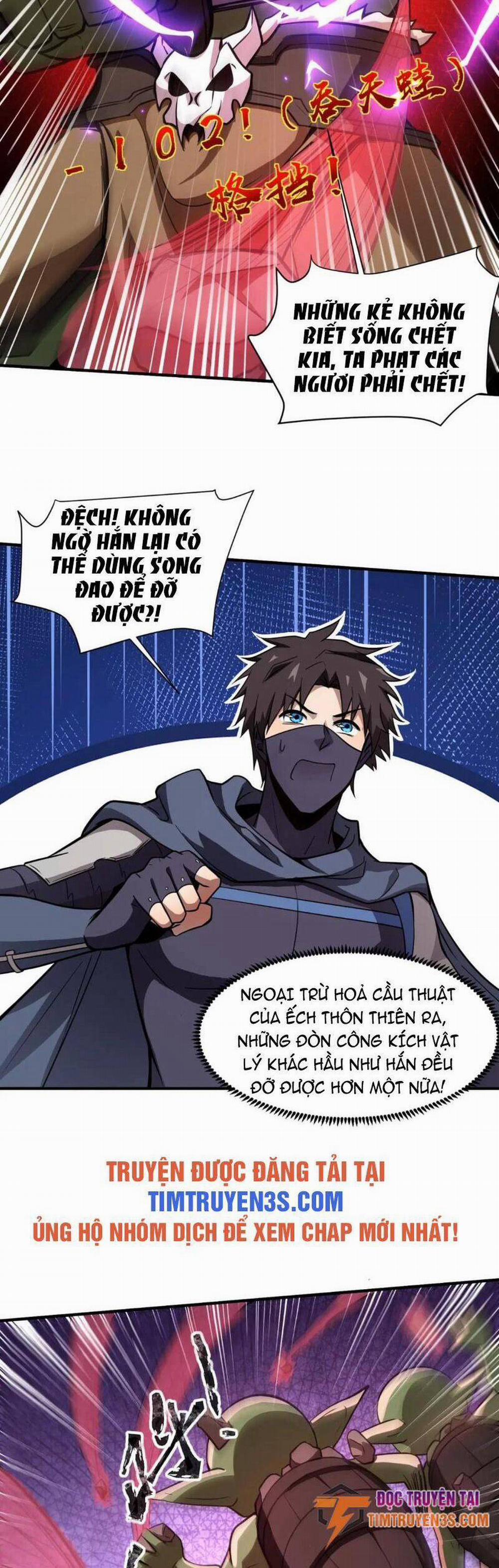 Chỉ Có Ta Có Thể Sử Dụng Triệu Hoán Thuật 19 trang 3