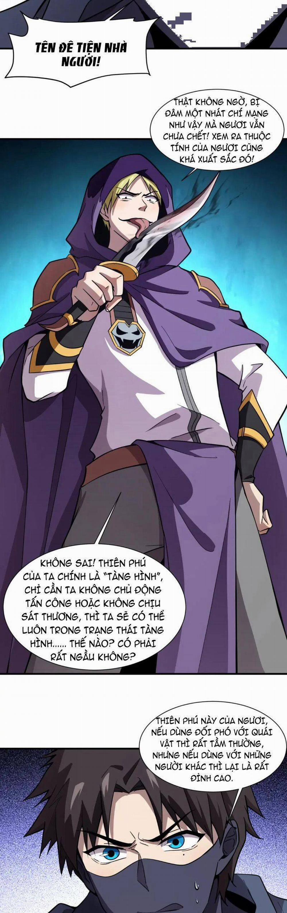 Chỉ Có Ta Có Thể Sử Dụng Triệu Hoán Thuật 19 trang 8