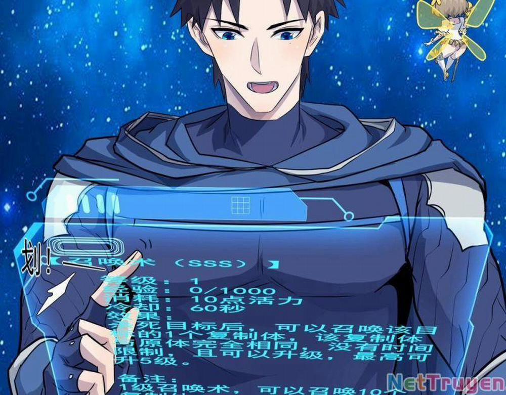 Chỉ Có Ta Có Thể Sử Dụng Triệu Hoán Thuật 2 trang 11