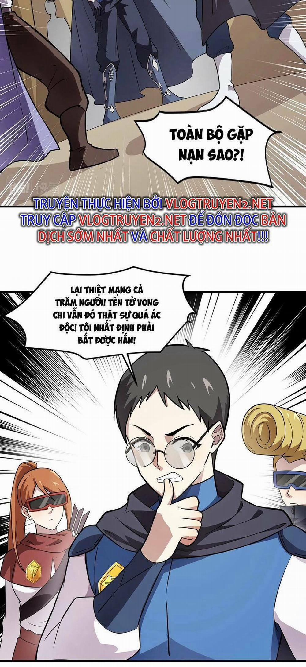 Chỉ Có Ta Có Thể Sử Dụng Triệu Hoán Thuật 21 trang 12