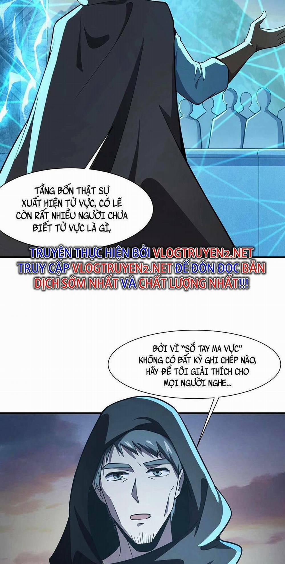 Chỉ Có Ta Có Thể Sử Dụng Triệu Hoán Thuật 21 trang 50