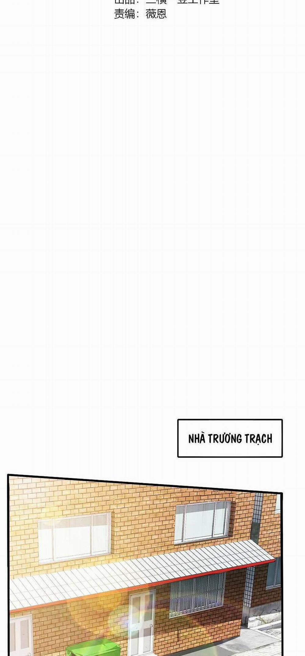 Chỉ Có Ta Có Thể Sử Dụng Triệu Hoán Thuật 22 trang 27