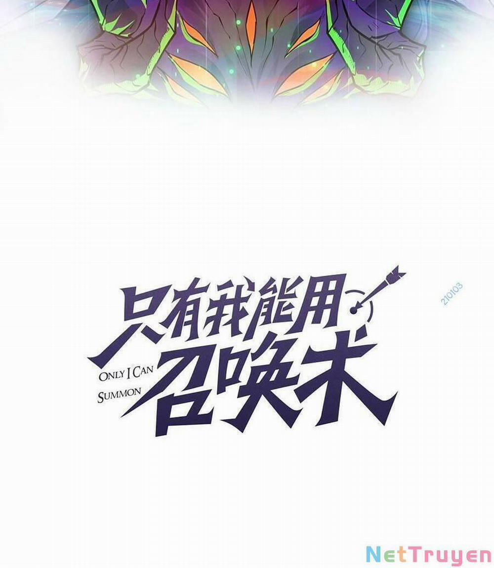 Chỉ Có Ta Có Thể Sử Dụng Triệu Hoán Thuật 25 trang 1