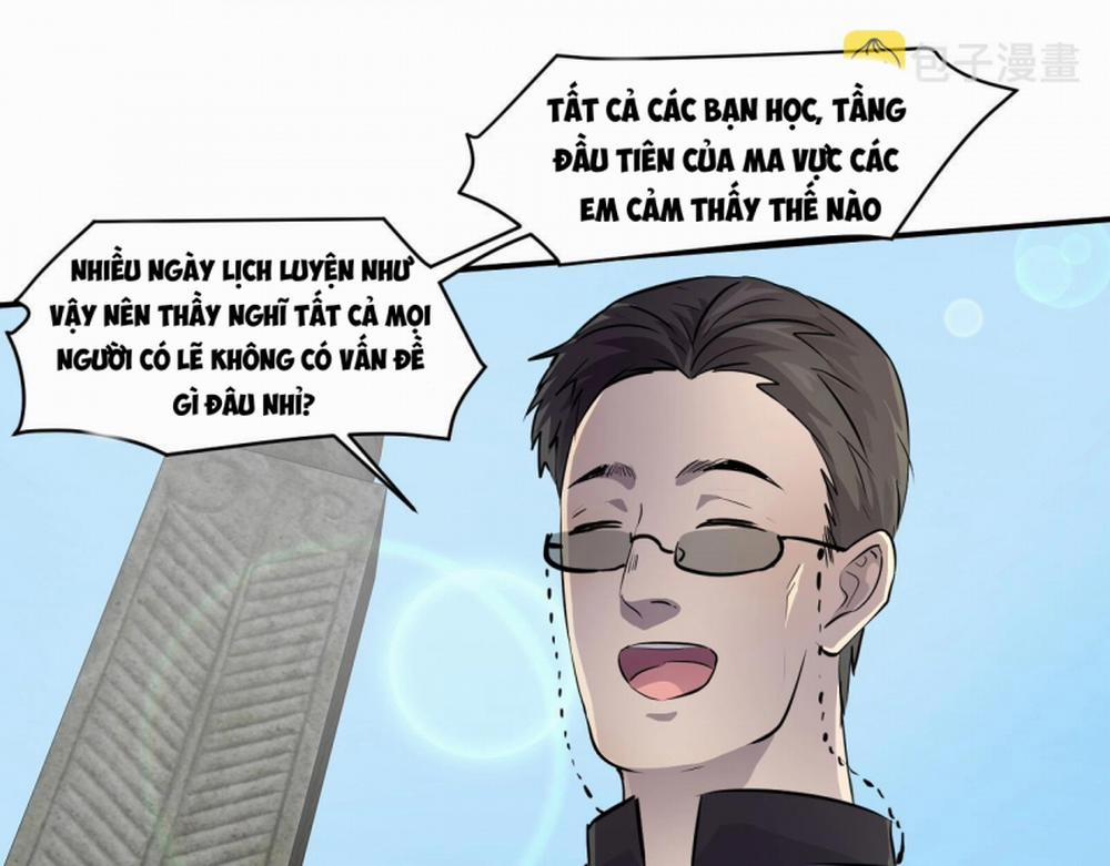 Chỉ Có Ta Có Thể Sử Dụng Triệu Hoán Thuật 3.5 trang 44