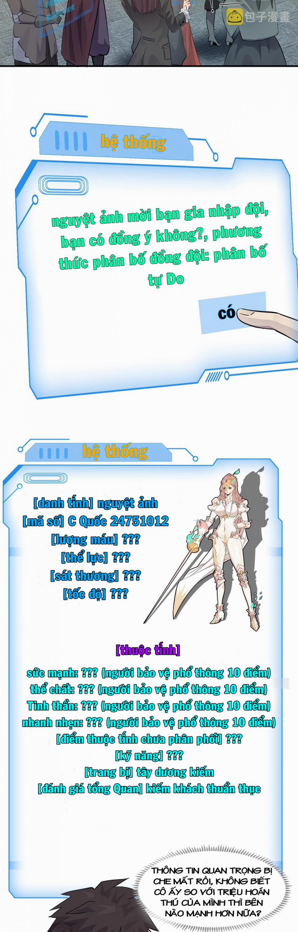 Chỉ Có Ta Có Thể Sử Dụng Triệu Hoán Thuật 3.5 trang 56