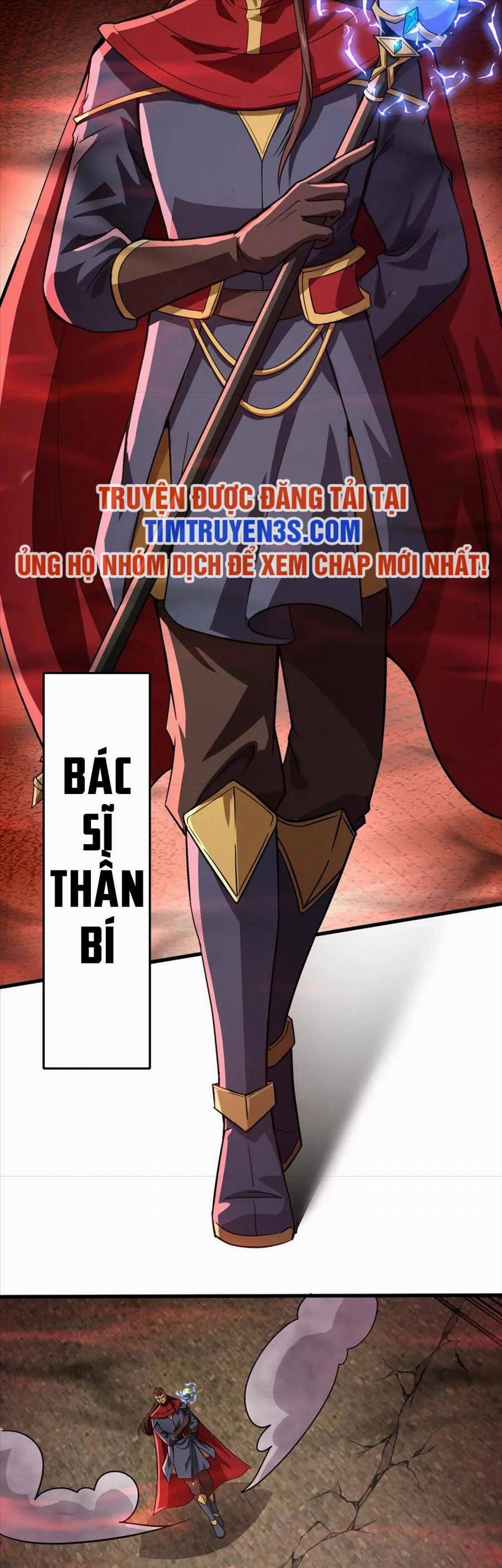 Chỉ Có Ta Có Thể Sử Dụng Triệu Hoán Thuật 31 trang 25