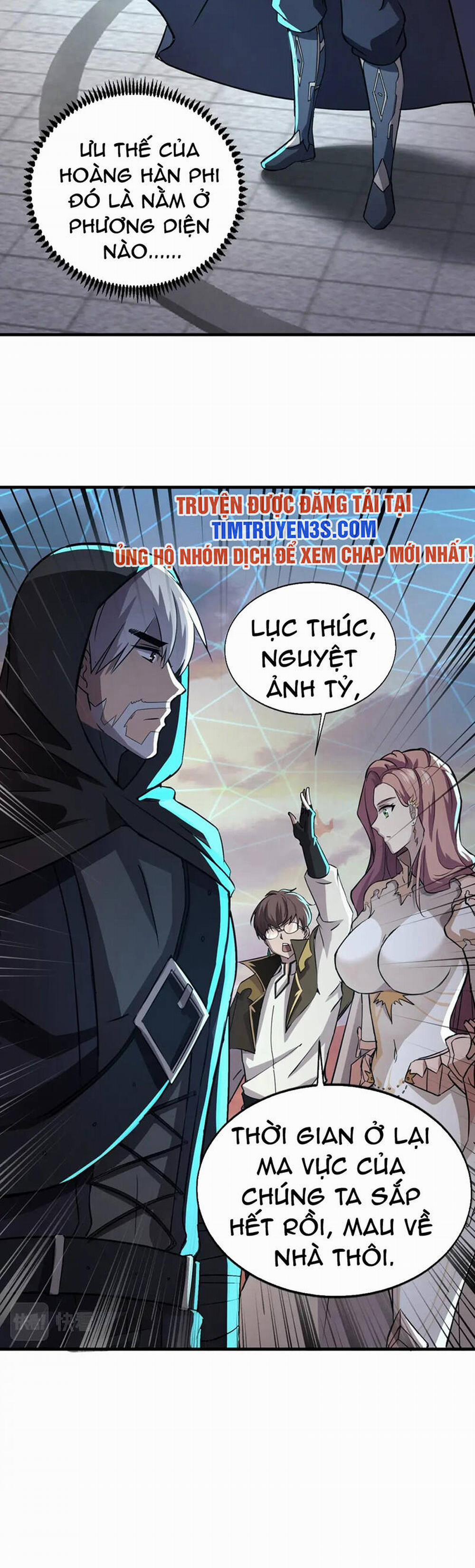 Chỉ Có Ta Có Thể Sử Dụng Triệu Hoán Thuật 37 trang 2