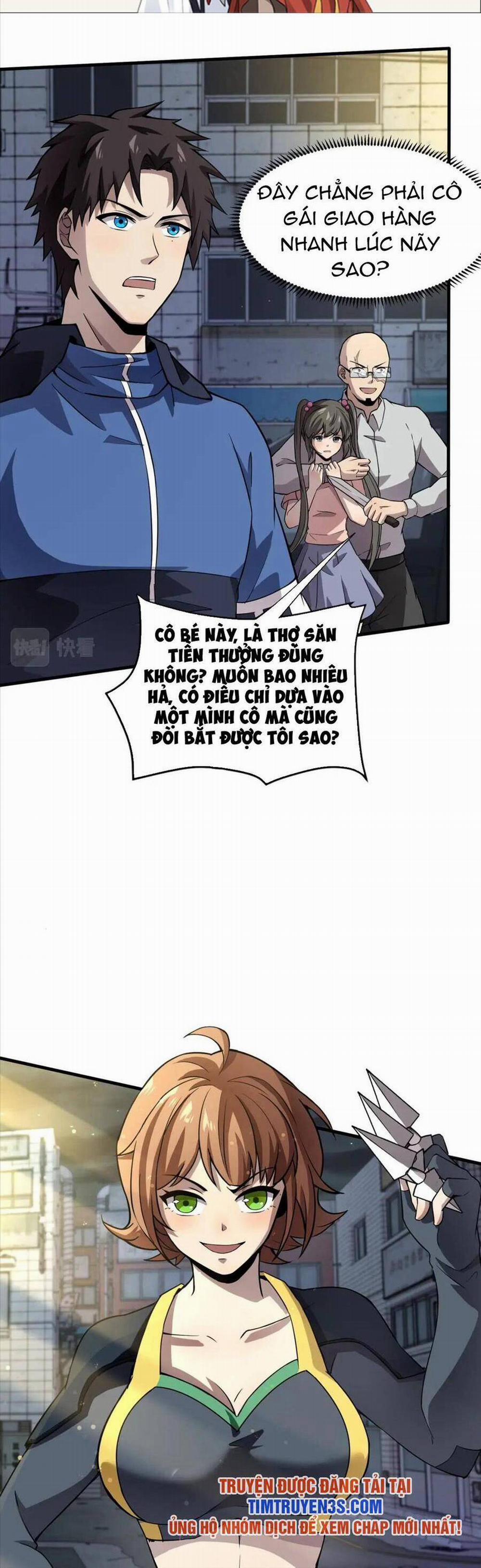 Chỉ Có Ta Có Thể Sử Dụng Triệu Hoán Thuật 38 trang 1