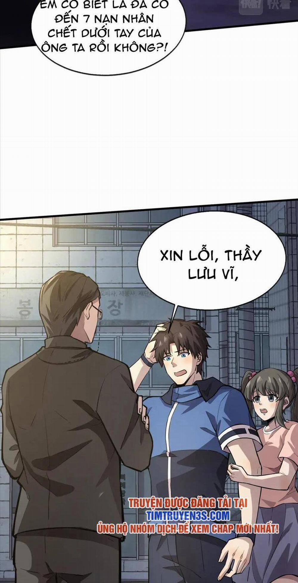 Chỉ Có Ta Có Thể Sử Dụng Triệu Hoán Thuật 38 trang 43