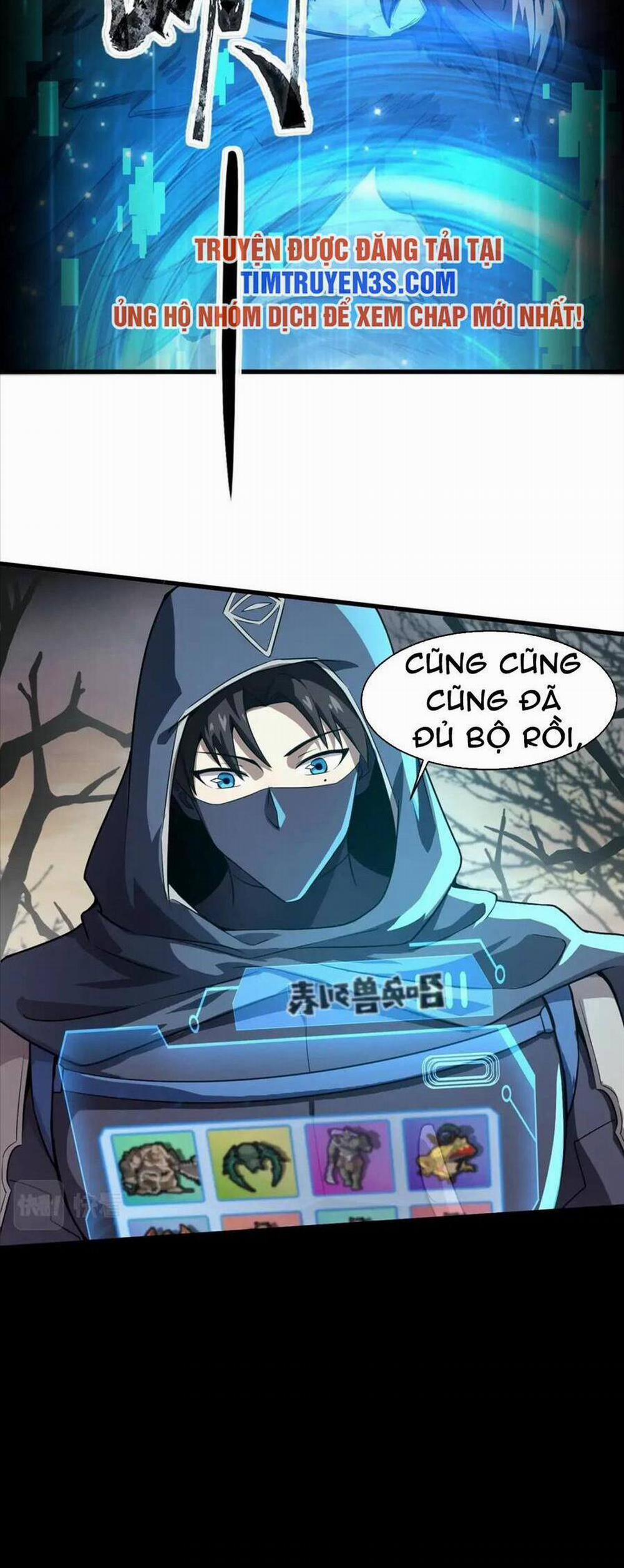 Chỉ Có Ta Có Thể Sử Dụng Triệu Hoán Thuật 39 trang 40