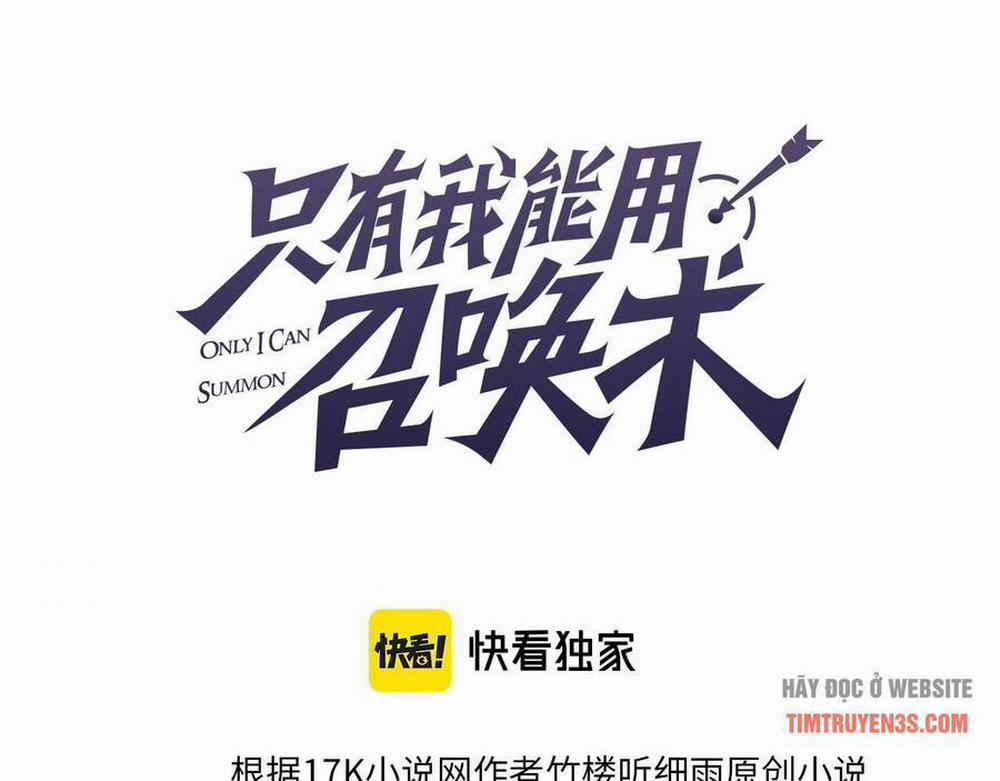 Chỉ Có Ta Có Thể Sử Dụng Triệu Hoán Thuật 4 trang 2