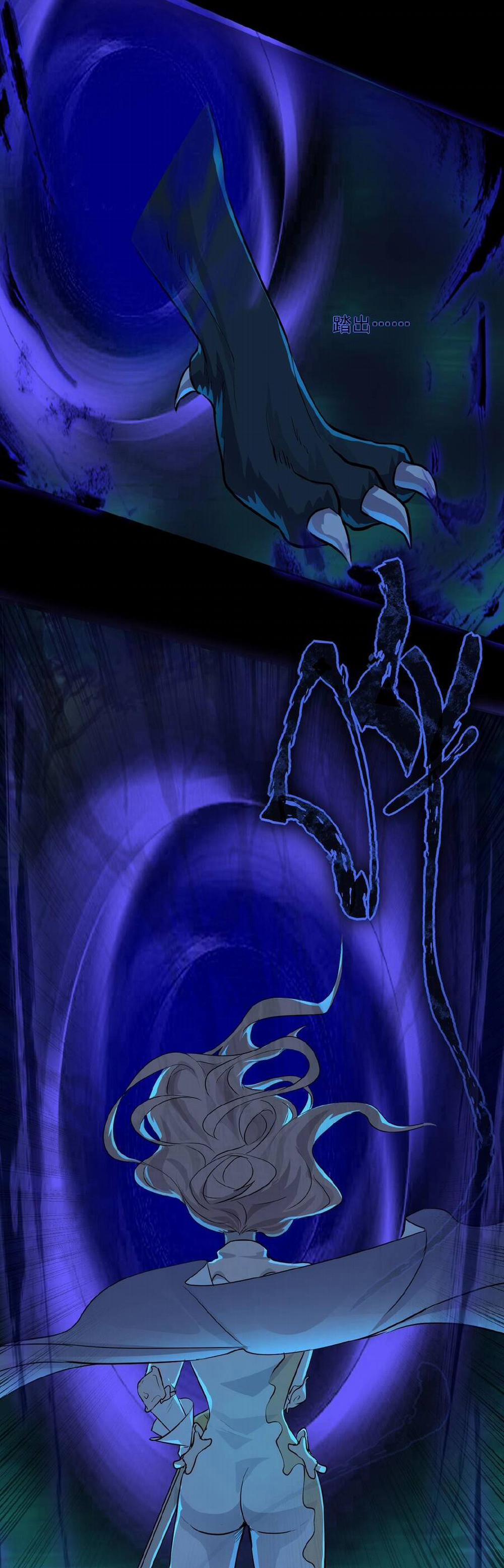 Chỉ Có Ta Có Thể Sử Dụng Triệu Hoán Thuật 4 trang 23