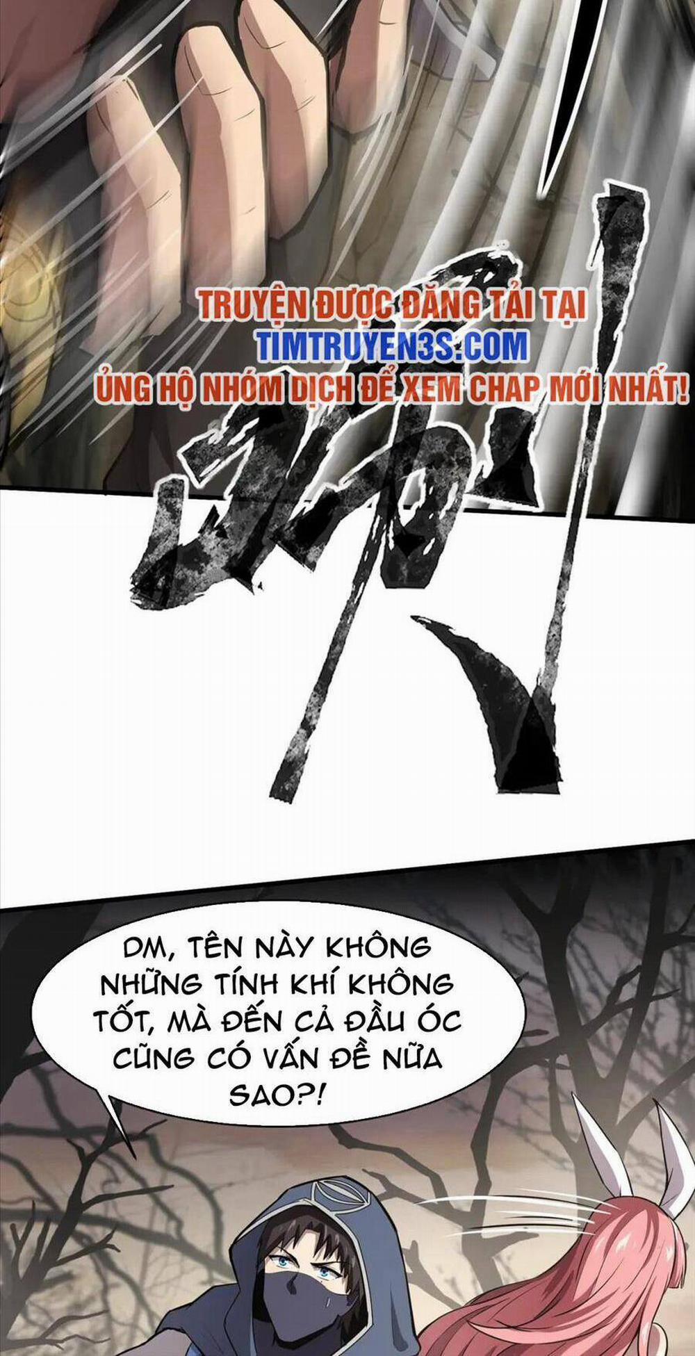 Chỉ Có Ta Có Thể Sử Dụng Triệu Hoán Thuật 40 trang 12