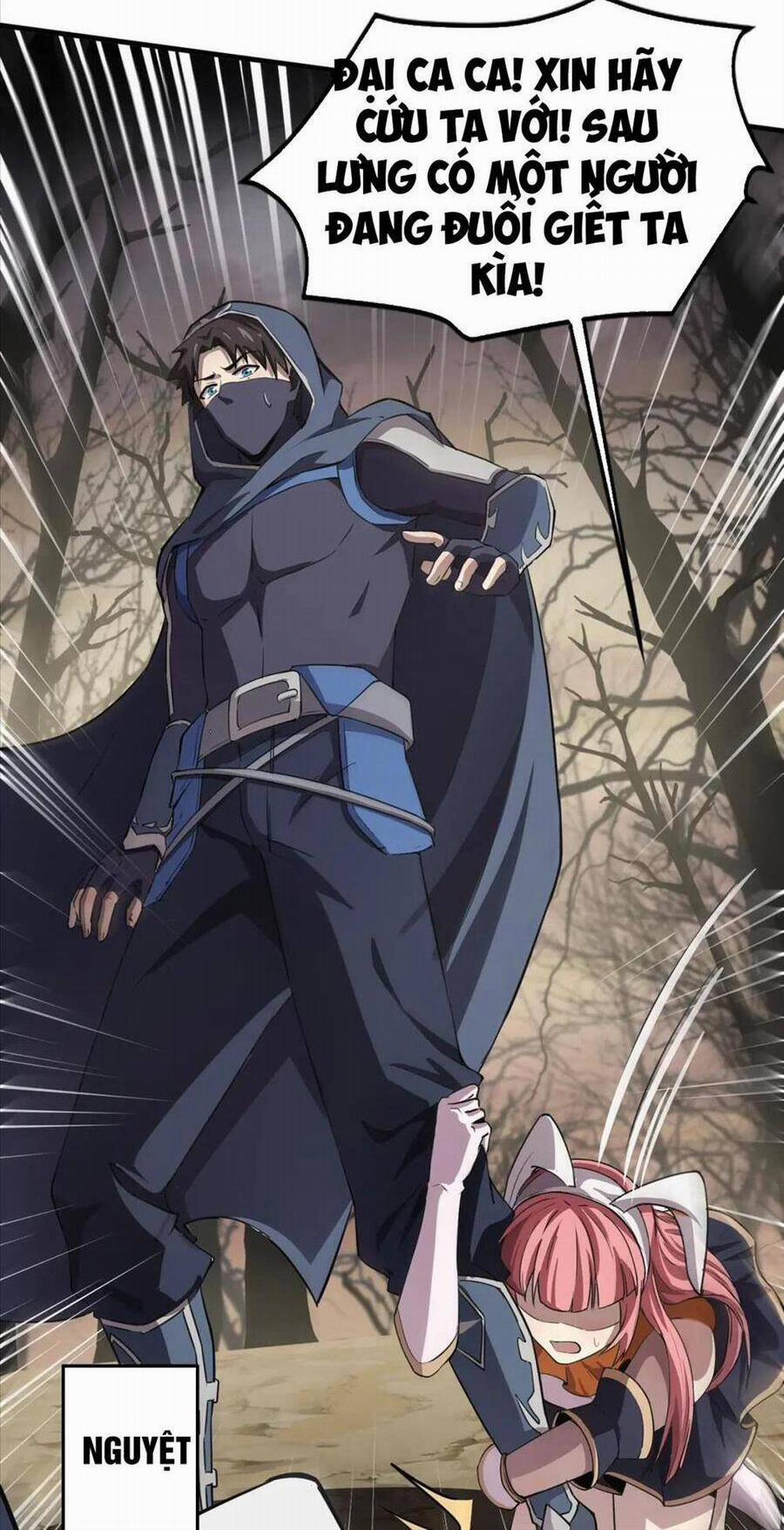 Chỉ Có Ta Có Thể Sử Dụng Triệu Hoán Thuật 40 trang 3