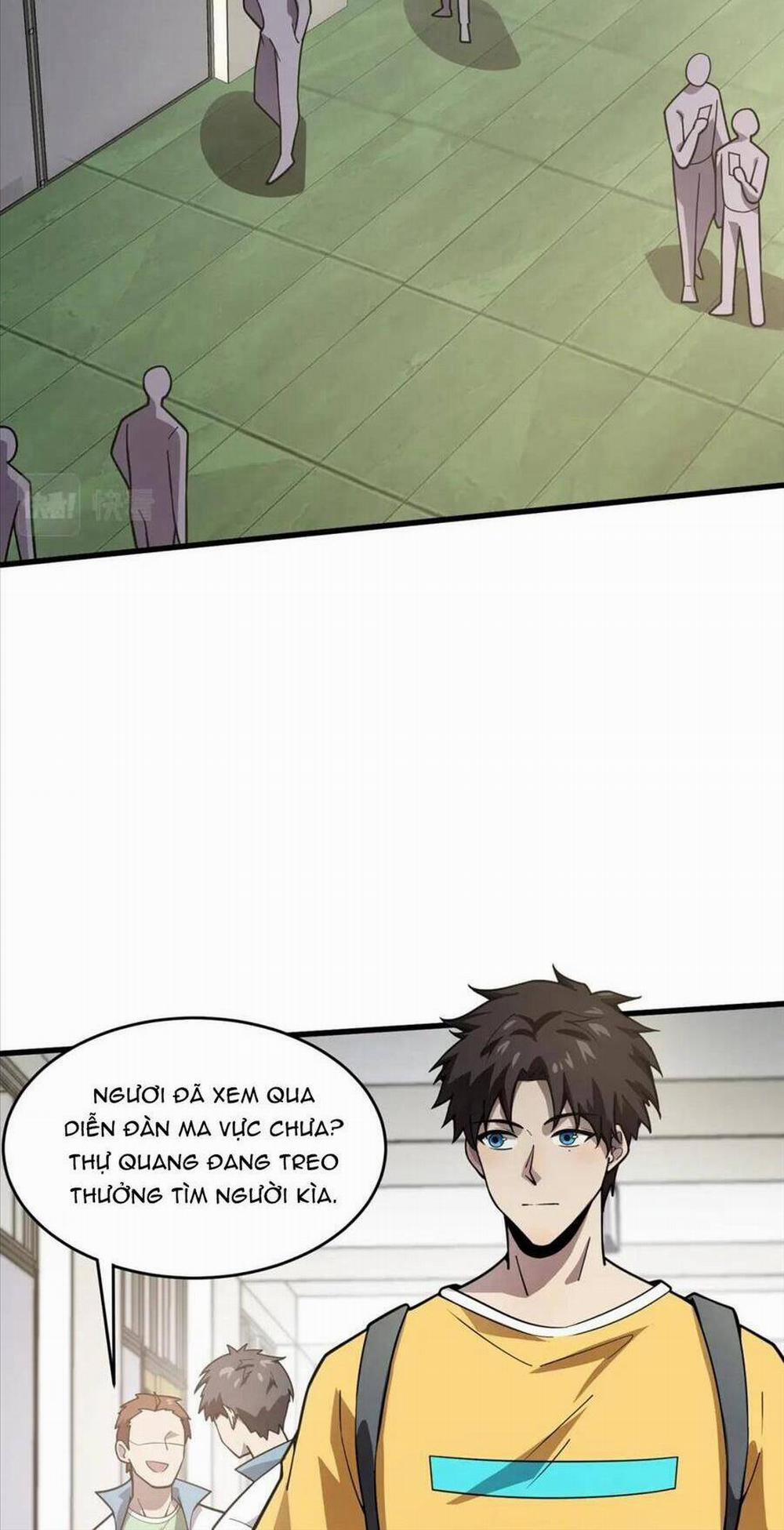 Chỉ Có Ta Có Thể Sử Dụng Triệu Hoán Thuật 42 trang 24