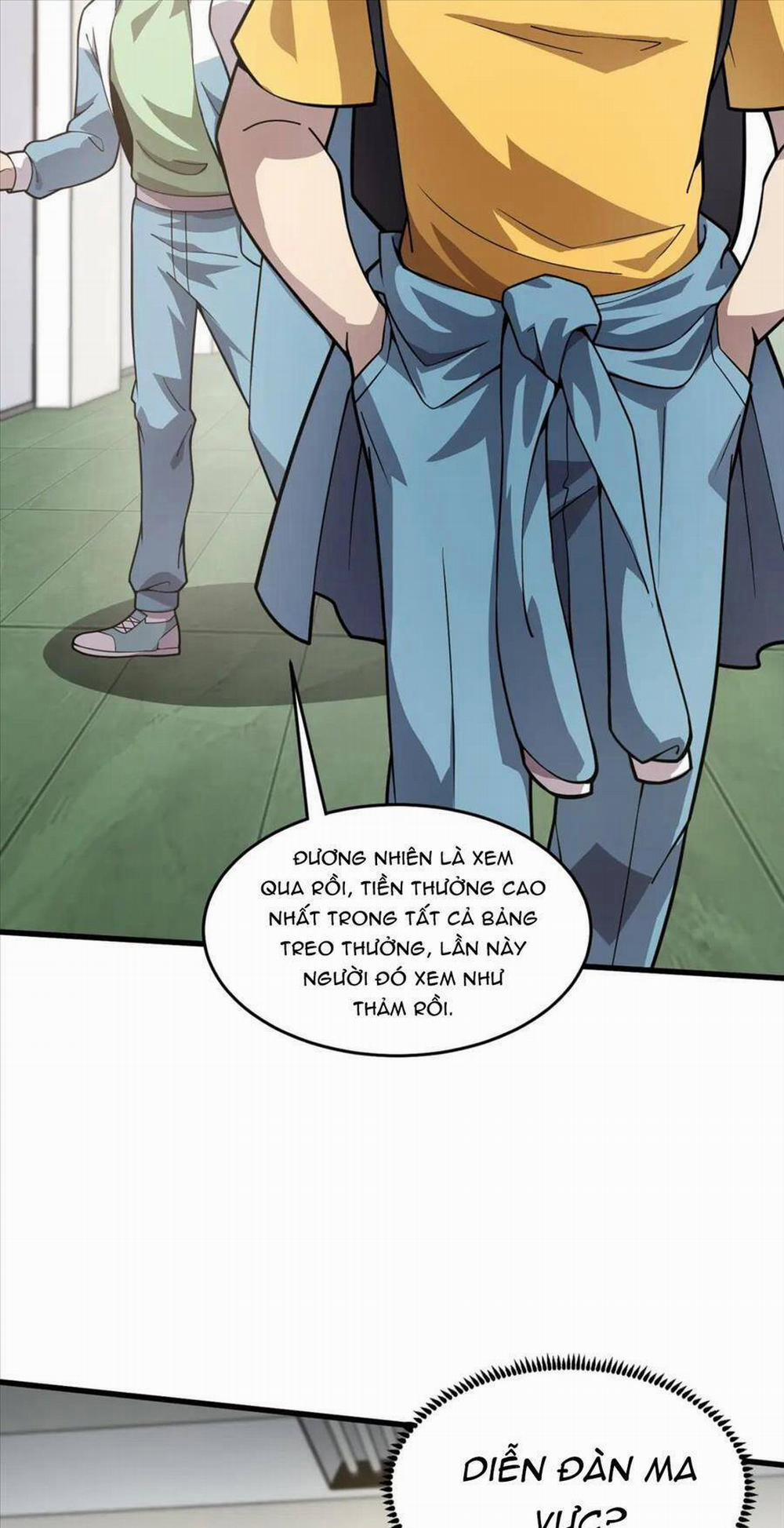 Chỉ Có Ta Có Thể Sử Dụng Triệu Hoán Thuật 42 trang 25