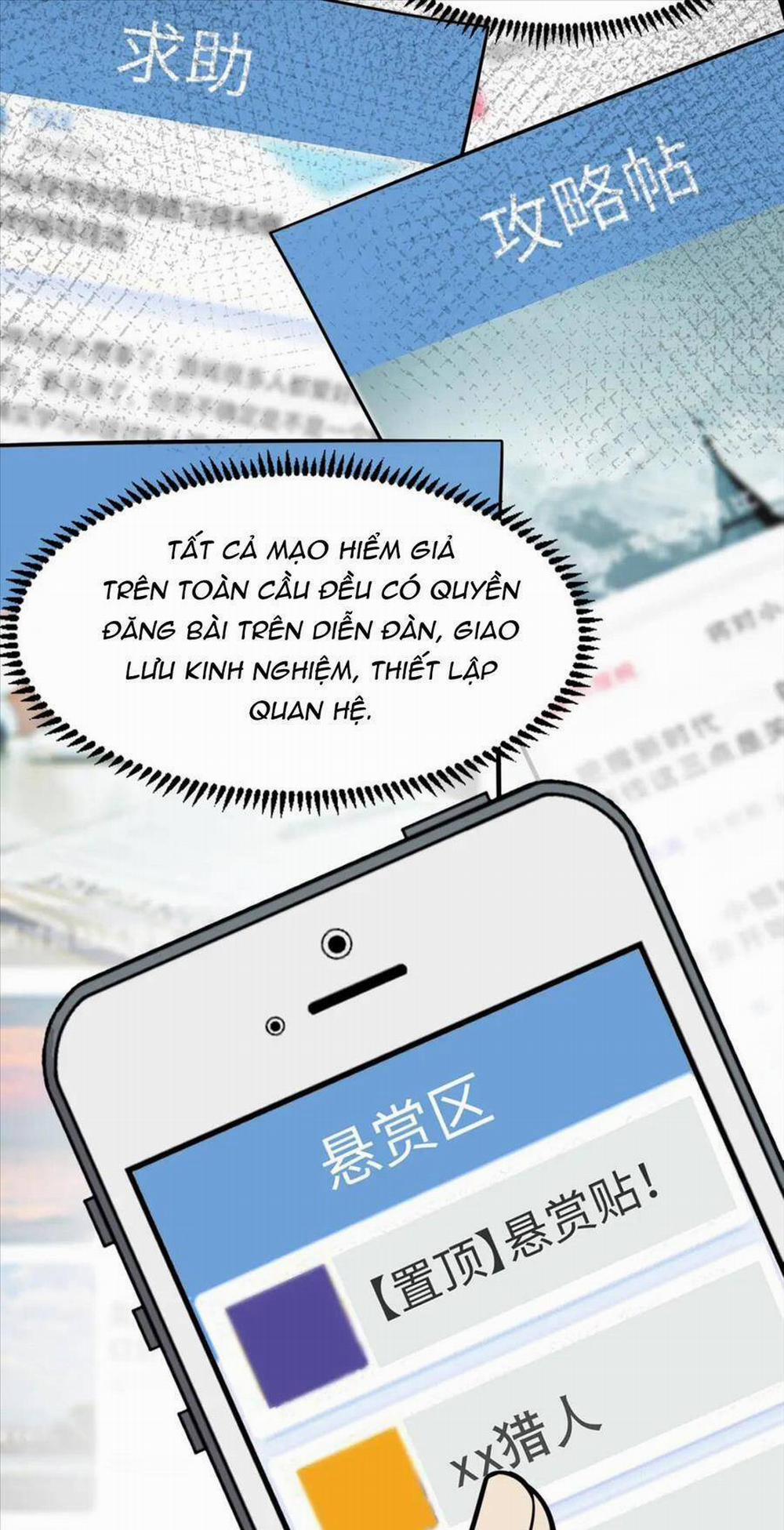 Chỉ Có Ta Có Thể Sử Dụng Triệu Hoán Thuật 42 trang 27