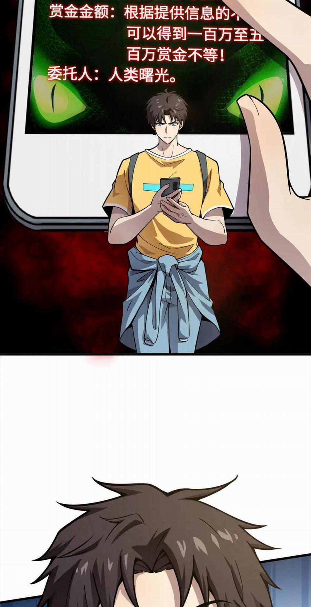 Chỉ Có Ta Có Thể Sử Dụng Triệu Hoán Thuật 42 trang 29