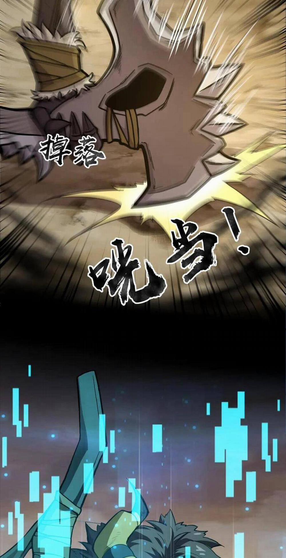 Chỉ Có Ta Có Thể Sử Dụng Triệu Hoán Thuật 42 trang 4