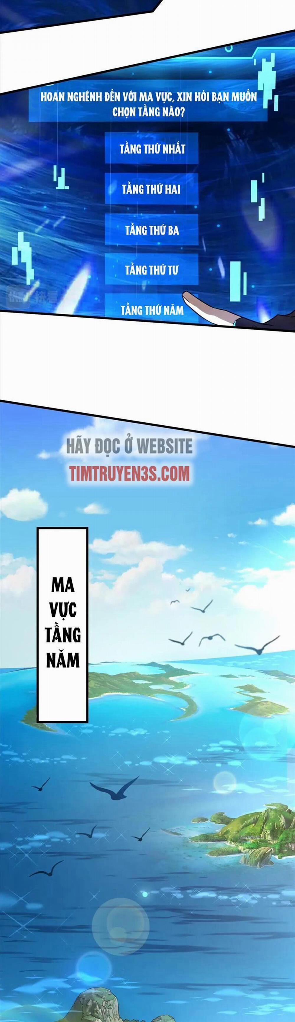 Chỉ Có Ta Có Thể Sử Dụng Triệu Hoán Thuật 43 trang 1