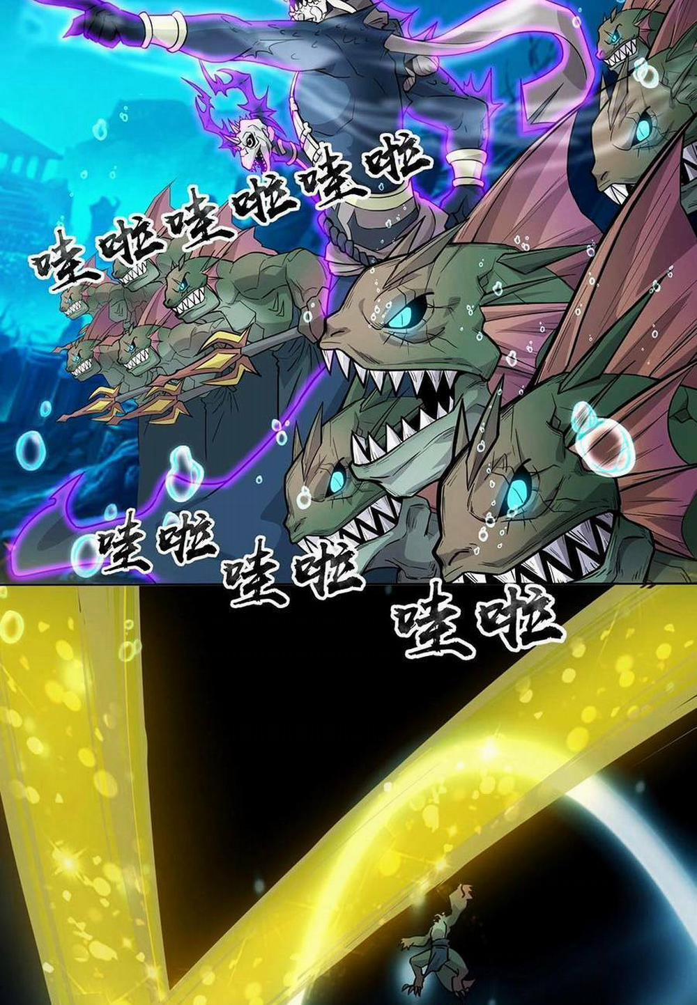 Chỉ Có Ta Có Thể Sử Dụng Triệu Hoán Thuật 46 trang 22