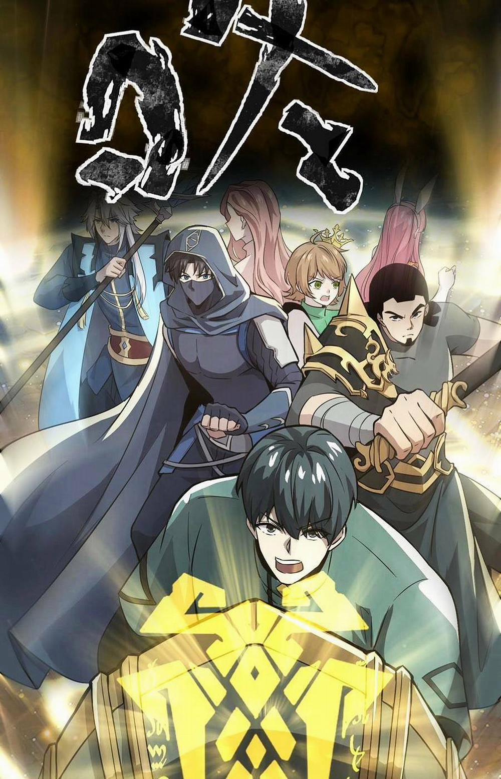 Chỉ Có Ta Có Thể Sử Dụng Triệu Hoán Thuật 46 trang 6