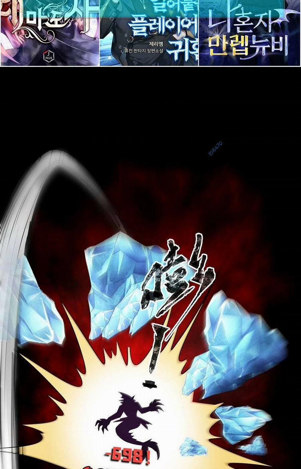 Chỉ Có Ta Có Thể Sử Dụng Triệu Hoán Thuật 46 trang 61