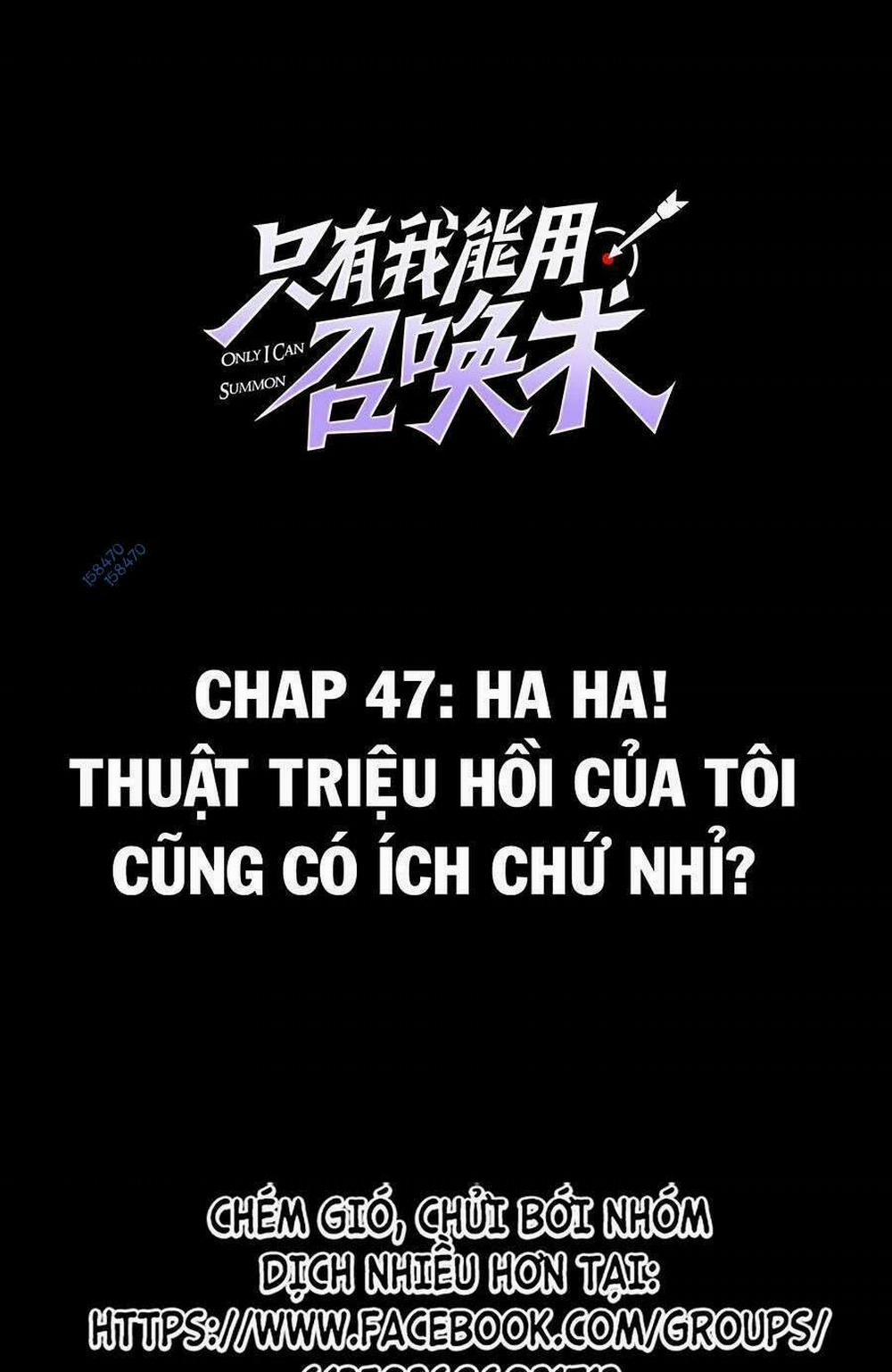 Chỉ Có Ta Có Thể Sử Dụng Triệu Hoán Thuật 47 trang 1