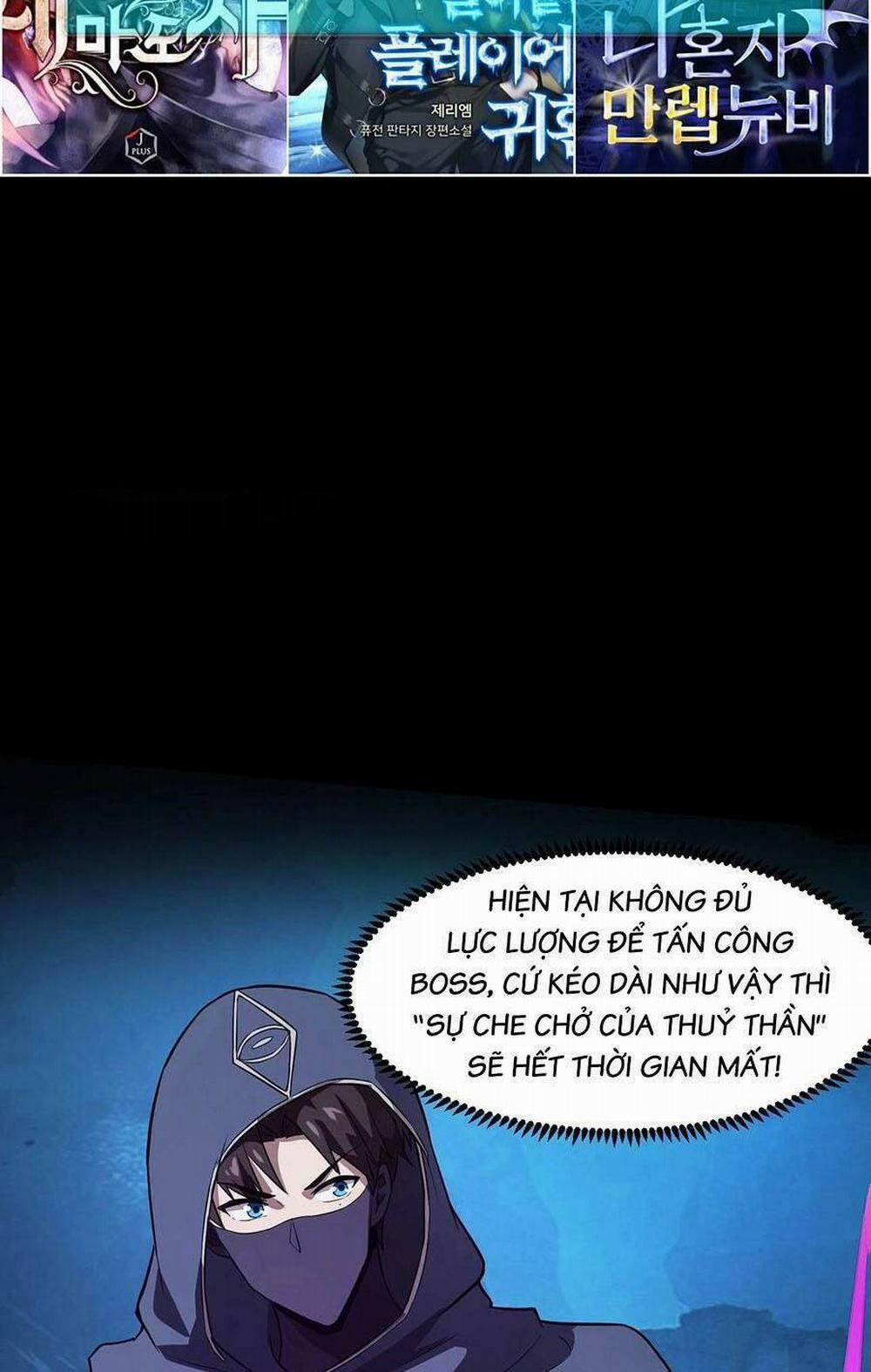 Chỉ Có Ta Có Thể Sử Dụng Triệu Hoán Thuật 47 trang 21