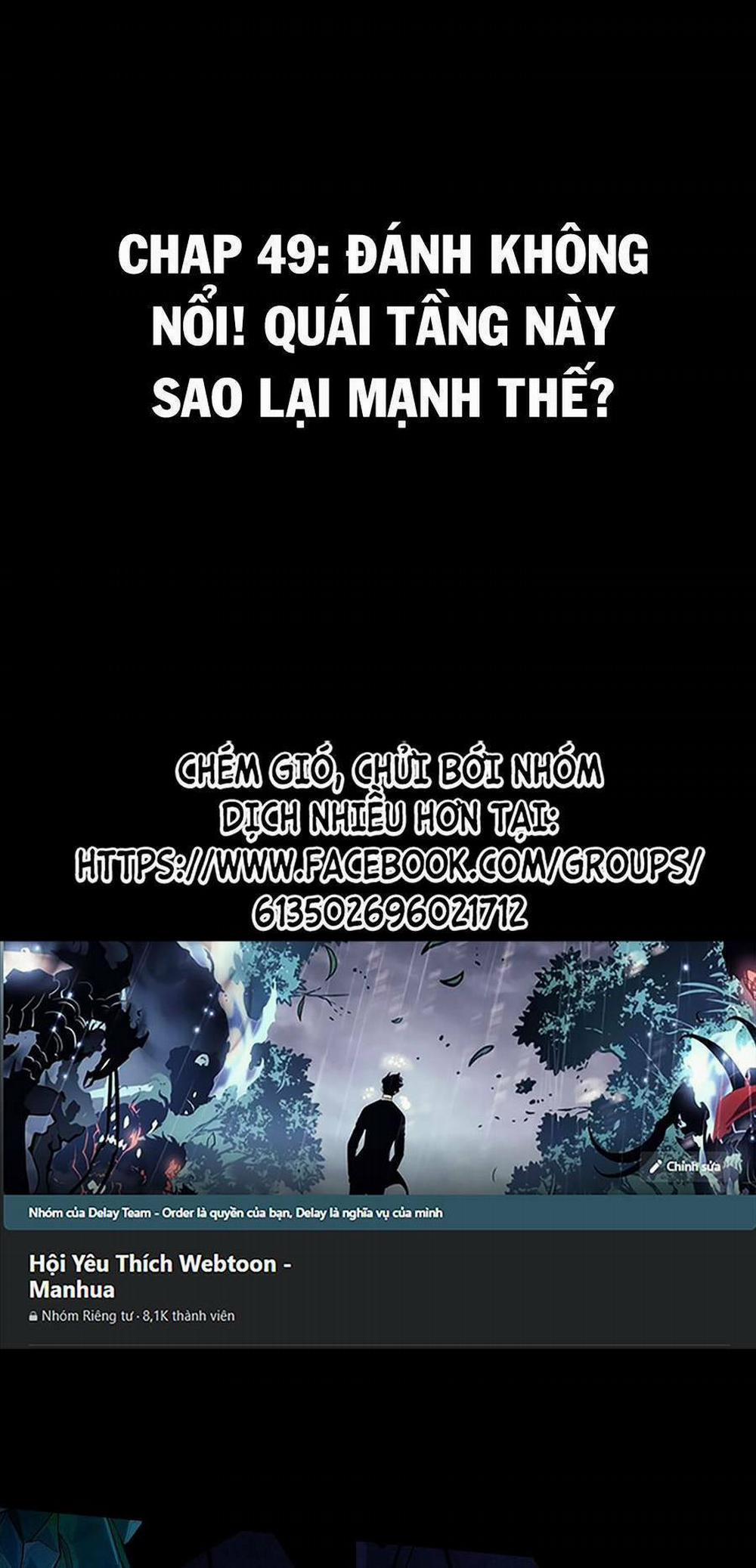 Chỉ Có Ta Có Thể Sử Dụng Triệu Hoán Thuật 49 trang 1