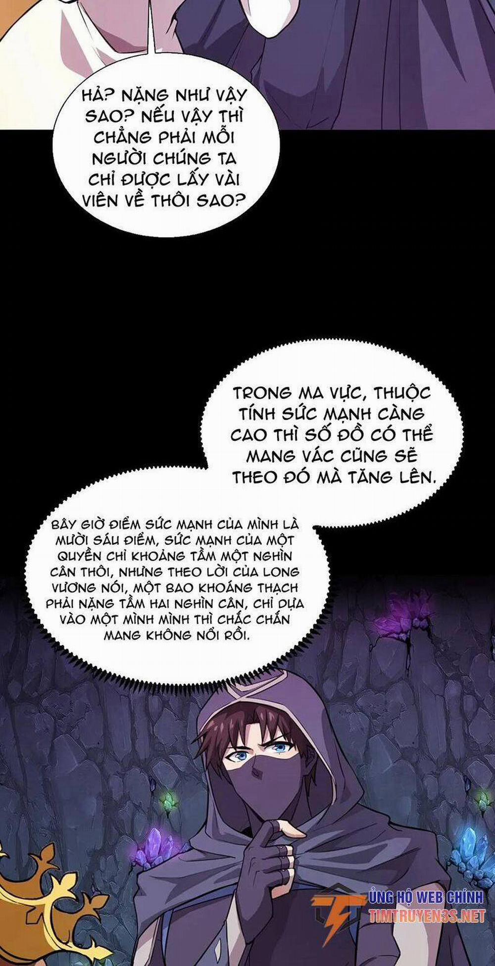 Chỉ Có Ta Có Thể Sử Dụng Triệu Hoán Thuật 53 trang 20
