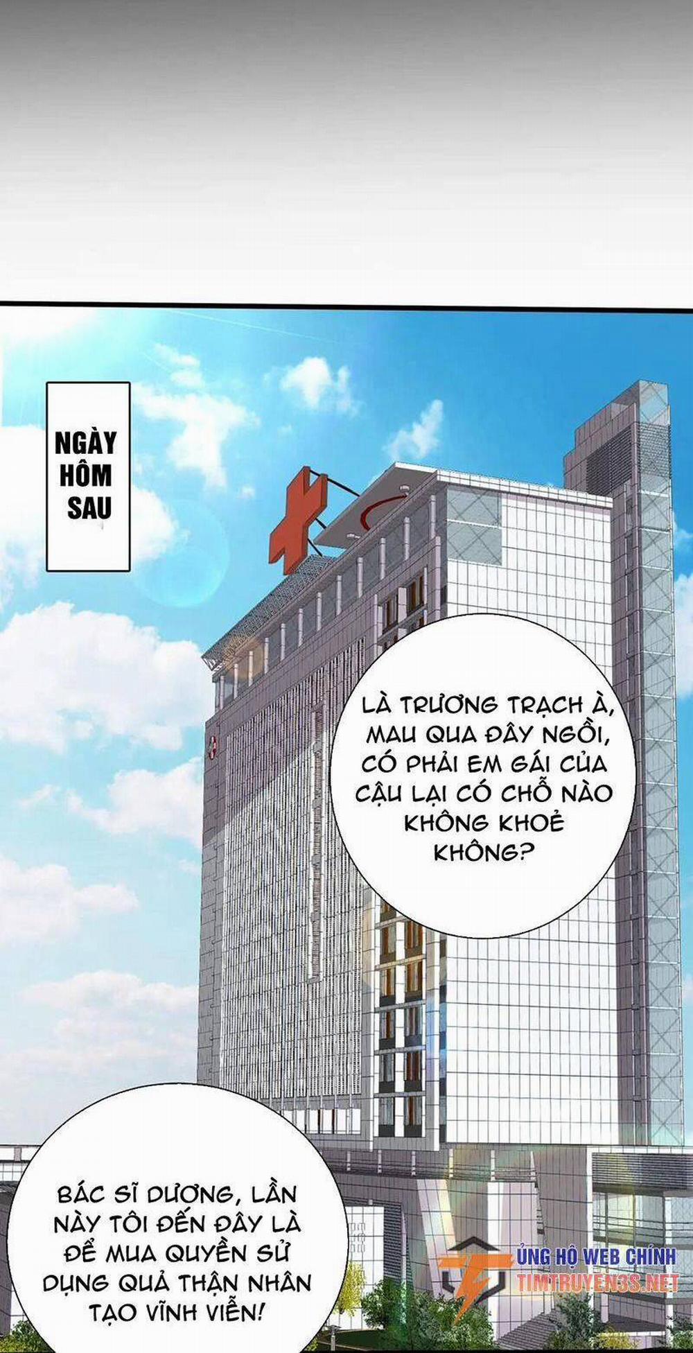 Chỉ Có Ta Có Thể Sử Dụng Triệu Hoán Thuật 53 trang 47