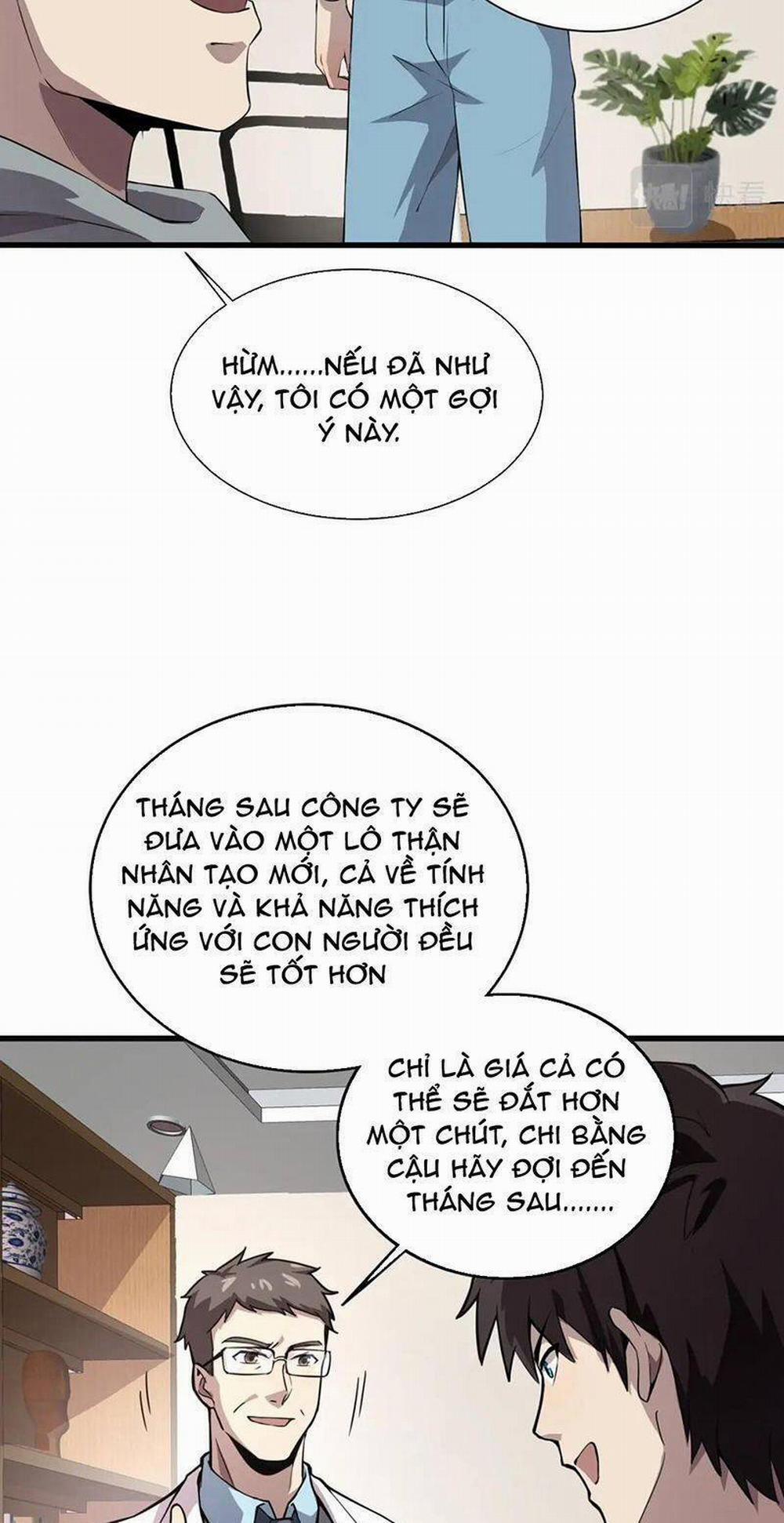 Chỉ Có Ta Có Thể Sử Dụng Triệu Hoán Thuật 53 trang 50