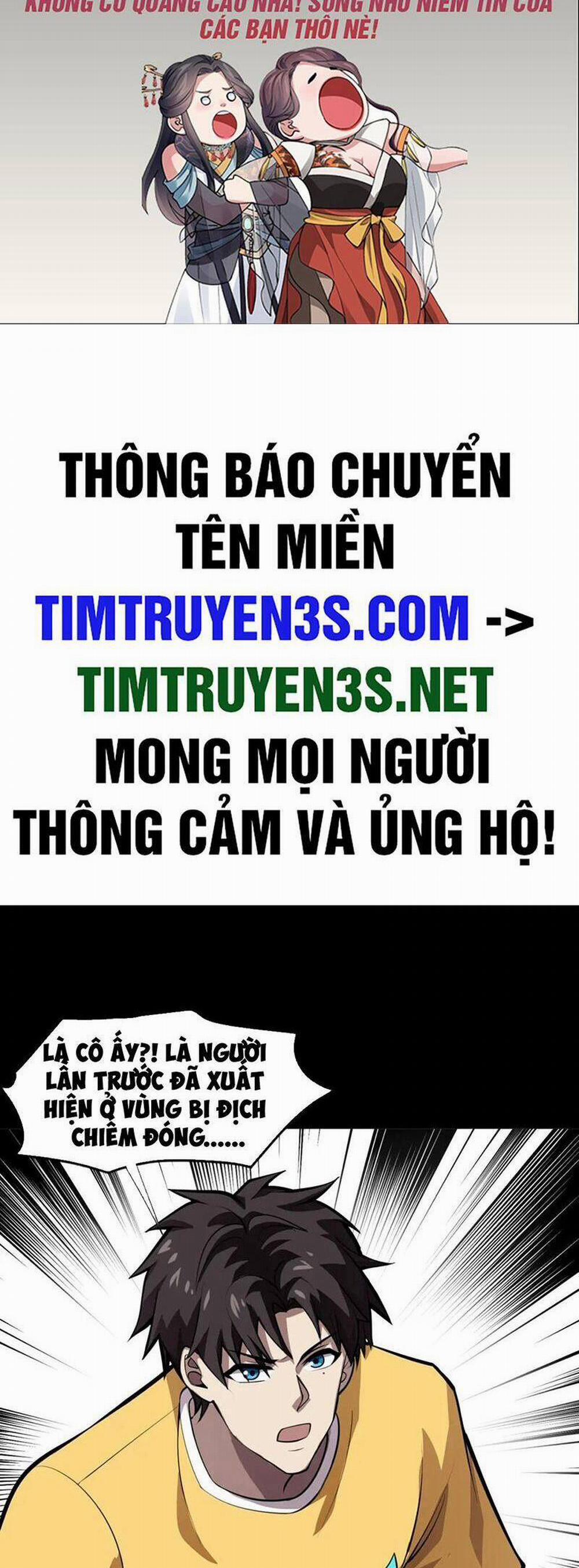 Chỉ Có Ta Có Thể Sử Dụng Triệu Hoán Thuật 56 trang 1